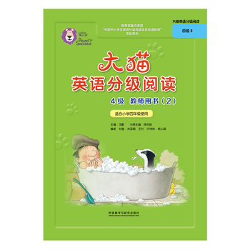 4���̎��Õ�