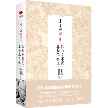 ���w�ֿ���ʷ����Ԓȫ���f����Ԓ��ȫ�f