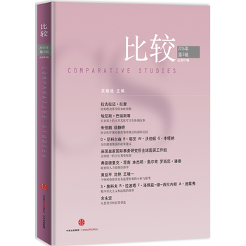 ���^2016���2݋������83݋��