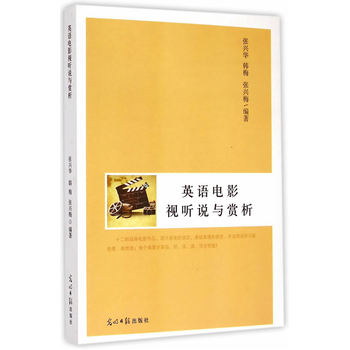 Ӣ�Z�Ӱҕ �f�c�p��