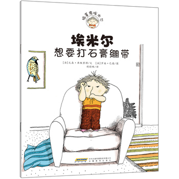 ���נ���Ҫ��ʯ�࿇��