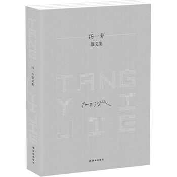 ��һ��ɢ�ļ�