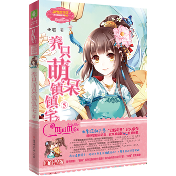 СС��g��(l��)(li��n)��ϵ���B(y��ng)ֻ�ȴ��(zh��n)�(zh��n)լ5������(j��)�棩�S��(sh��)��ٛ(z��ng)�又�ȴ�Q������ĳ���Ϳɫ��