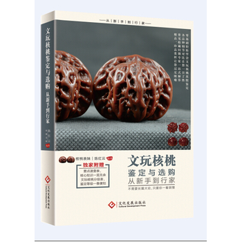 ��������b���c�xُ�����ֵ��м�