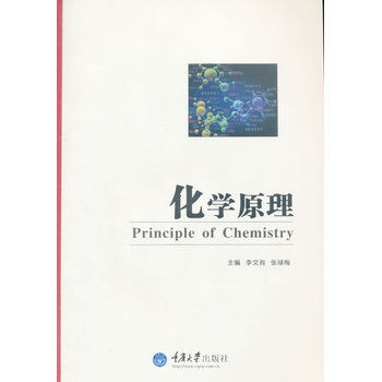 ���W(xu��)ԭ��