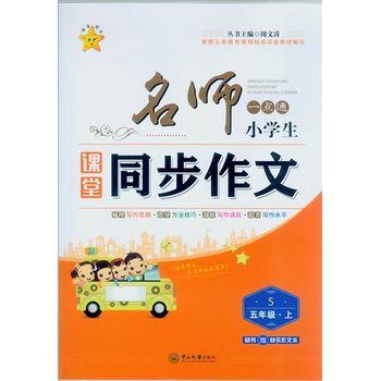 ����һ�cͨ��С�W���n��ͬ���������꼉���ϣ�S�����S��ٛ�옷���ı���