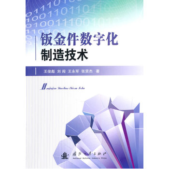 �k������ֻ����켼�g