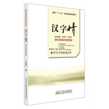 �h���飺��̖�е��������