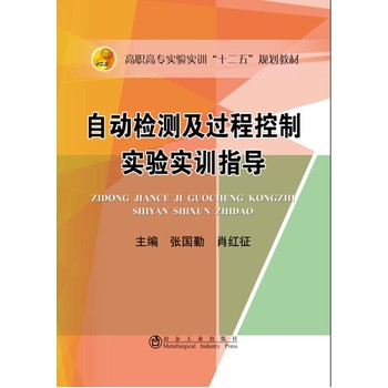 �Ԅәz�y���^�̿��ƌ�(sh��)�(y��n)��(sh��)Ӗ(x��n)ָ��(d��o)