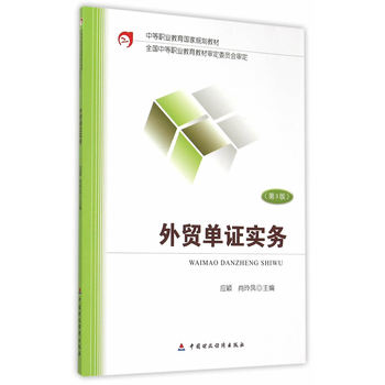 ���Q(m��o)���C����