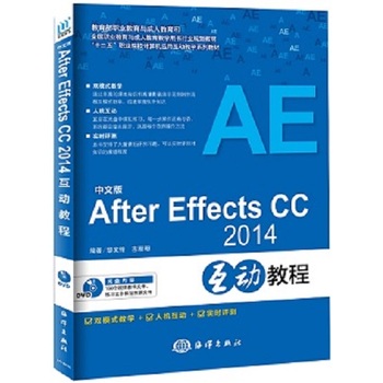 ���İ�AfterEffects CC2014����(d��ng)�̳�