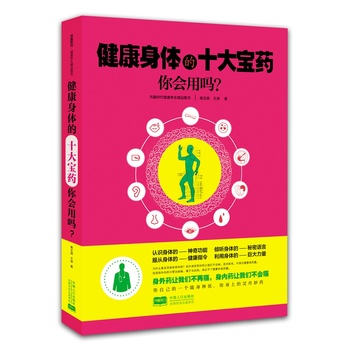 �������w��ʮ��ˎ������Æ�