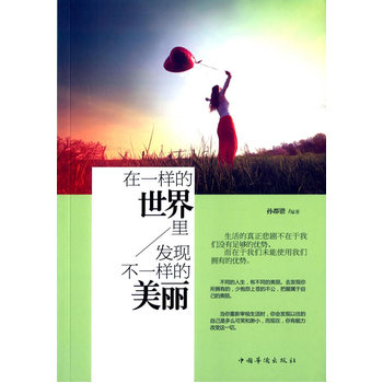 ��һ�ӵ����������l(f��)�F(xi��n)��һ�ӵ�����