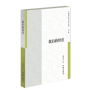 �҂��Ĵ��f