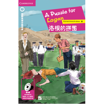 �����ƴ�D����3��(j��) �m�ϳ�������һ�꼉(j��)�������p�Z(y��)�ּ�(j��)��x С�f(shu��)�^