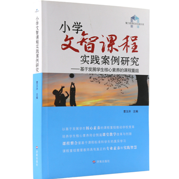 С�W�����n�̌��`�����о�