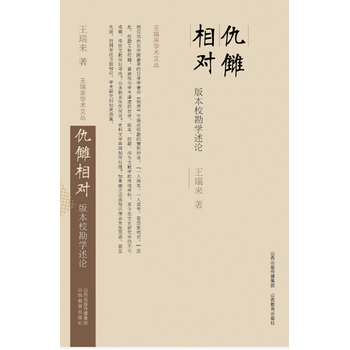 �W(xu��)�g(sh��)�ą�*��ׇ����(du��)