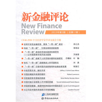 �½����u(p��ng)Փ