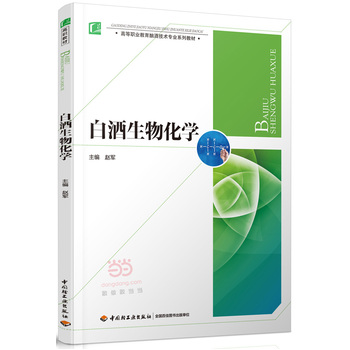 �׾����ﻯ�W(xu��)���ߵ��I(y��)����ᄾƼ��g(sh��)���I(y��)ϵ�н̲ģ�