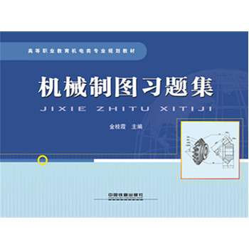 �Cе�ƈD��(x��)�}��