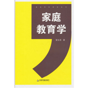 ��У�W���о���������ͥ�����W�����b��