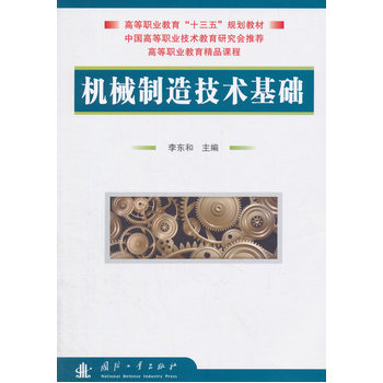 �C(j��)е���켼�g(sh��)���A(ch��)