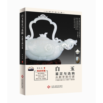 �����b���c�xُ�����ֵ��м�