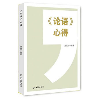 ��Փ�Z(y��)���ĵ�