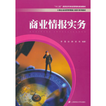 �̘I(y��)���(b��o)��(sh��)��(w��)