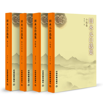 ���x�����ו��ľ���