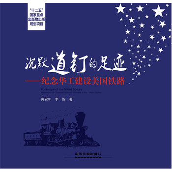 ��Ĭ���?sh��)����E�o���A�����O(sh��)�����F·