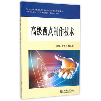 �߼����c�������g