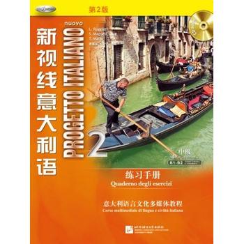 ��ҕ��������Z 2 ����(x��)�փ� ����2�棩