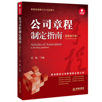 ��˾�³��ƶ�ָ�ϣ�������ӆ�棩