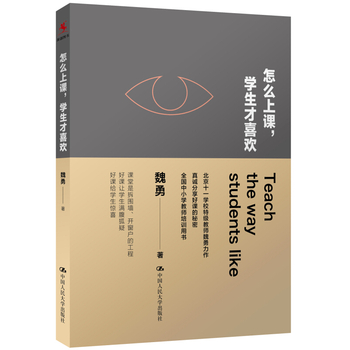 ��ô���n���W(xu��)����ϲ�g