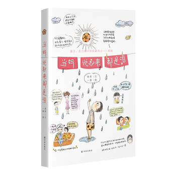 �����f�������ǜI