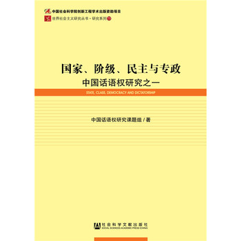 ���ҡ��A���������c�������Ї�Ԓ�Z��(qu��n)�о�֮һ