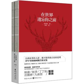 �������z����֮ǰ