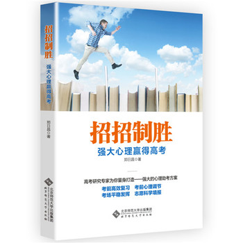 ������:��(qi��ng)�������A�ø߿�