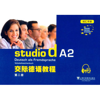 ���H���Z�̳� ��2�� �~�R�փ�