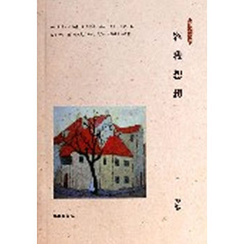 �������루ҹ�Ɑ�ą�.��(g��)�ˌ�(zhu��n)݋��