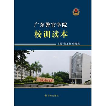 �V�|���ٌW(xu��)ԺУӖ(x��n)�x��