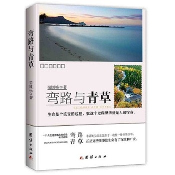 ��·�c���