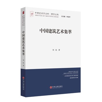 �Ї�����ˇ�g(sh��)����