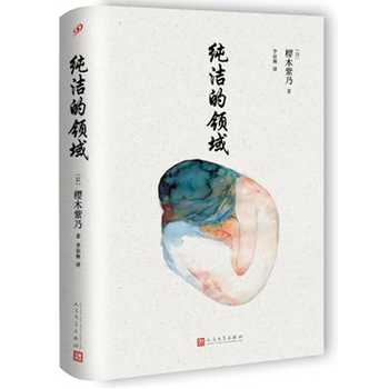 �������I��