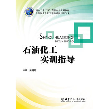 ʯ�ͻ�����(sh��)Ӗ(x��n)ָ��(d��o)