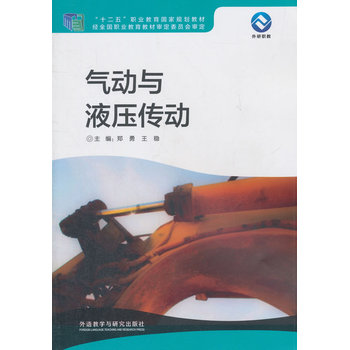 ���(d��ng)�cҺ������(d��ng)