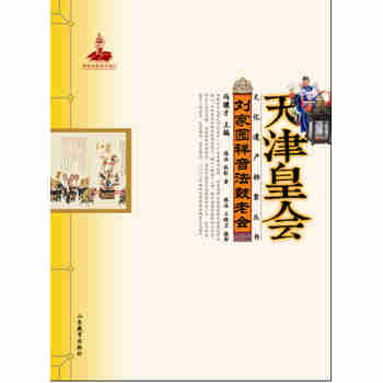 ���ʕ�(hu��)�Ļ��n�����҈@���������ϕ�(hu��)