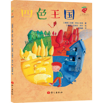 ��ɫ����