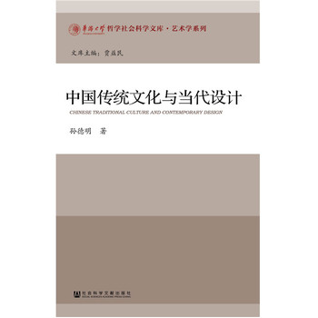 �Ї����y(t��ng)�Ļ��c��(d��ng)���O(sh��)Ӌ(j��)